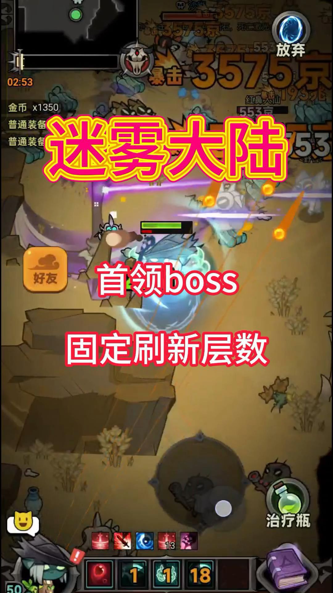 video-4929918