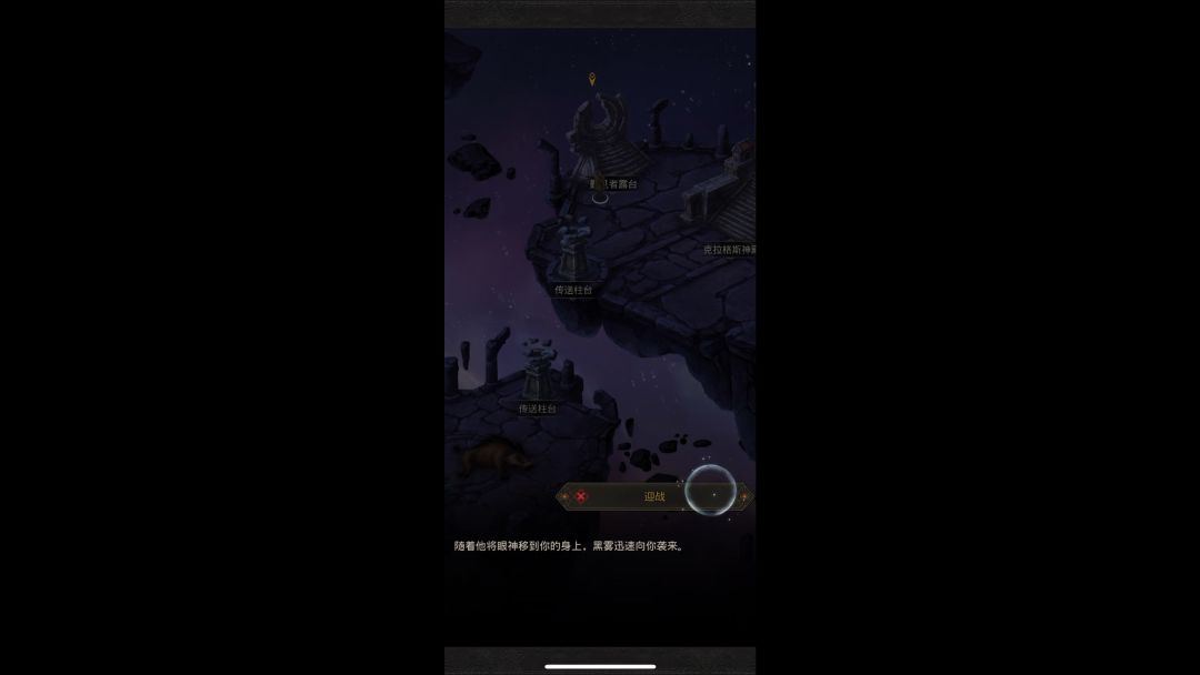 video-3969961