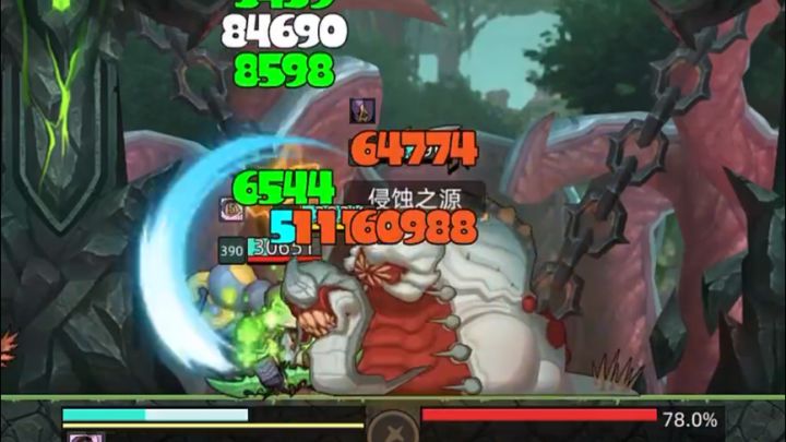 80秒M9泰坦密室截图
