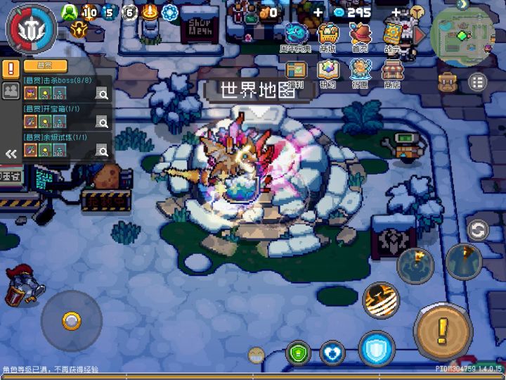 组队倒计时,带升级断档t0大旋风截图