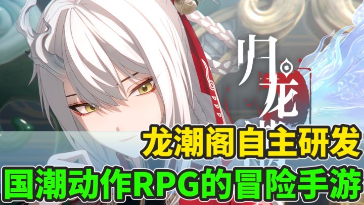 横屏动作类的RPG游戏!成为导演带领演员拍摄影片!截图
