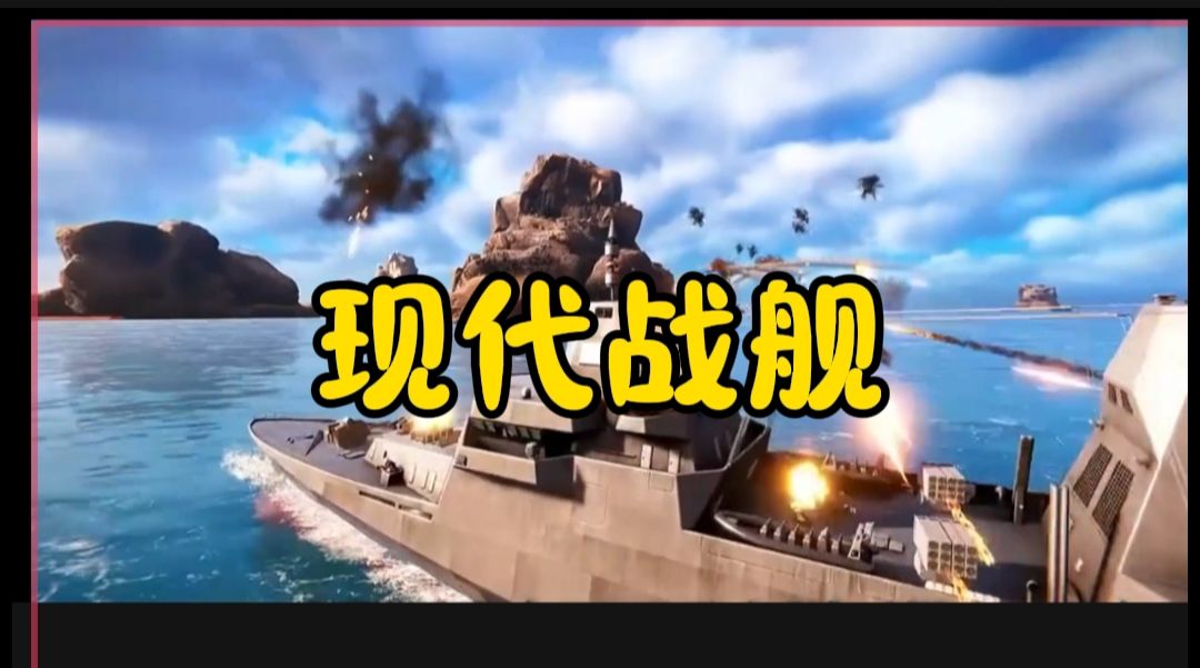 video-5160039