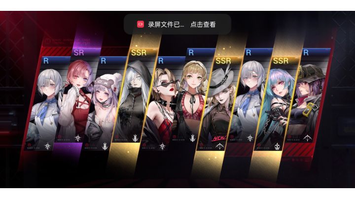 最后记录一下,兰利终于来了(全收集,应该)截图