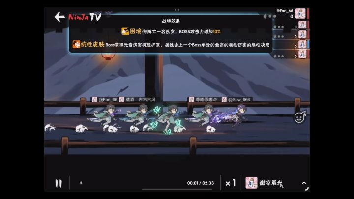 合作榜一(攻)截图