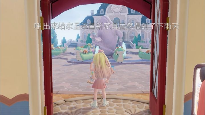 下雨天vlog截图