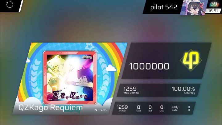 QZKago Requiem in16 AP截图