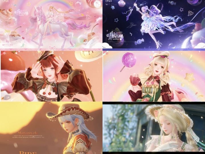 2.3 5星陪跑四星和复刻四星介绍截图