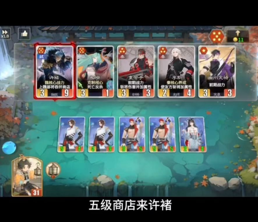video-5407040