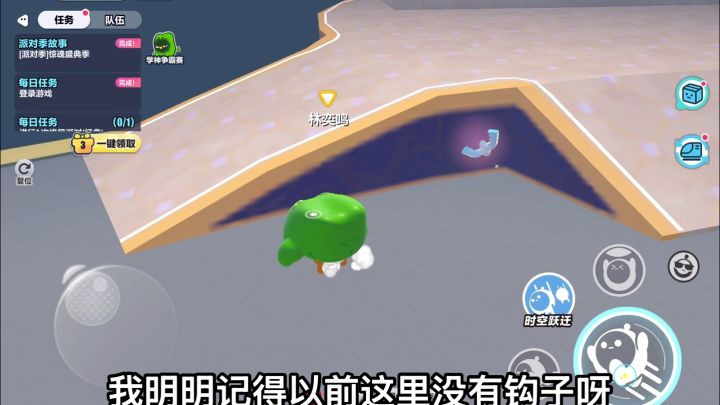 土豆服务器又爆炸了吗截图