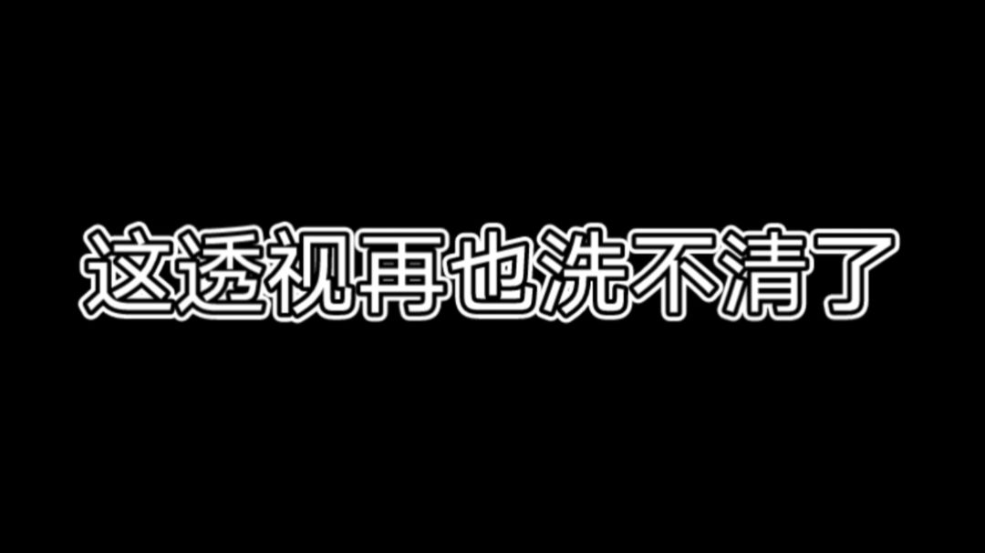 video-2771003