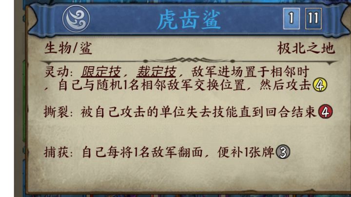 新手常犯技能——灵动截图