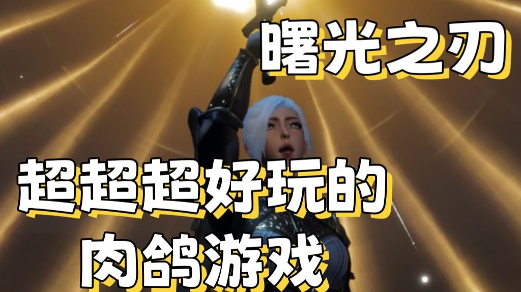 video-4540561