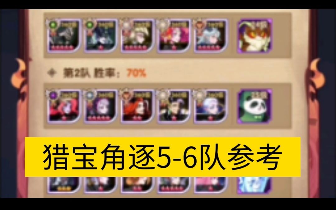 video-4977787