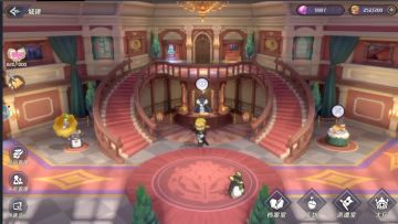 纳萨里克之王 专业养成攻略