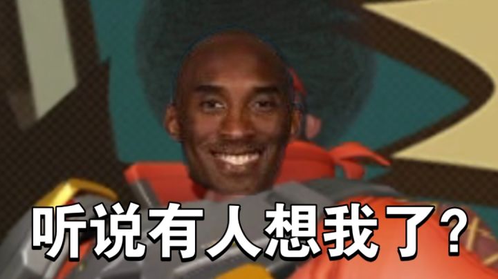 我的牢大😭你怎么跑到火力苏打了「光之守护者」版本激励计划截图