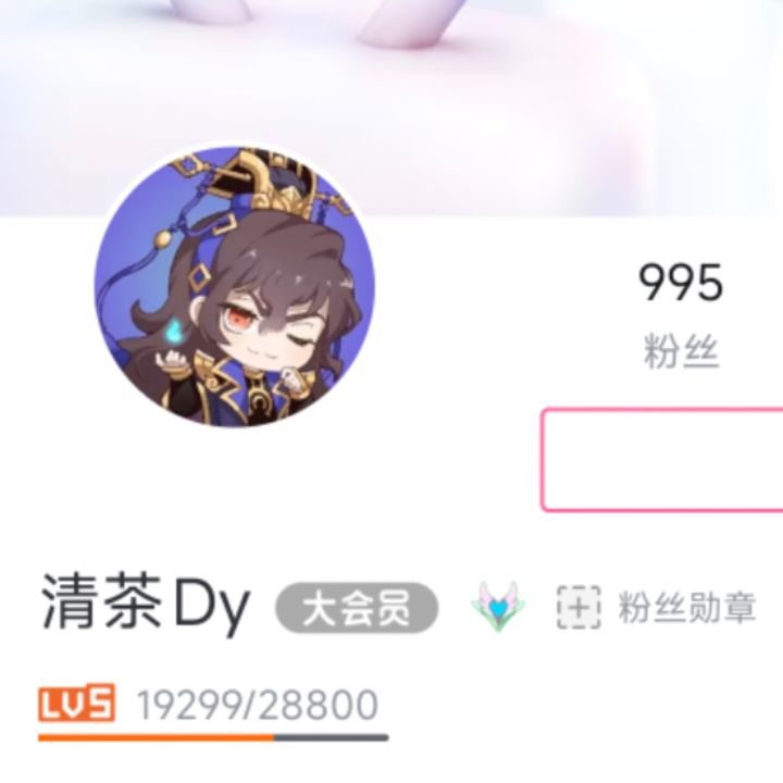 小7版本目前主流三套阵容搭配截图