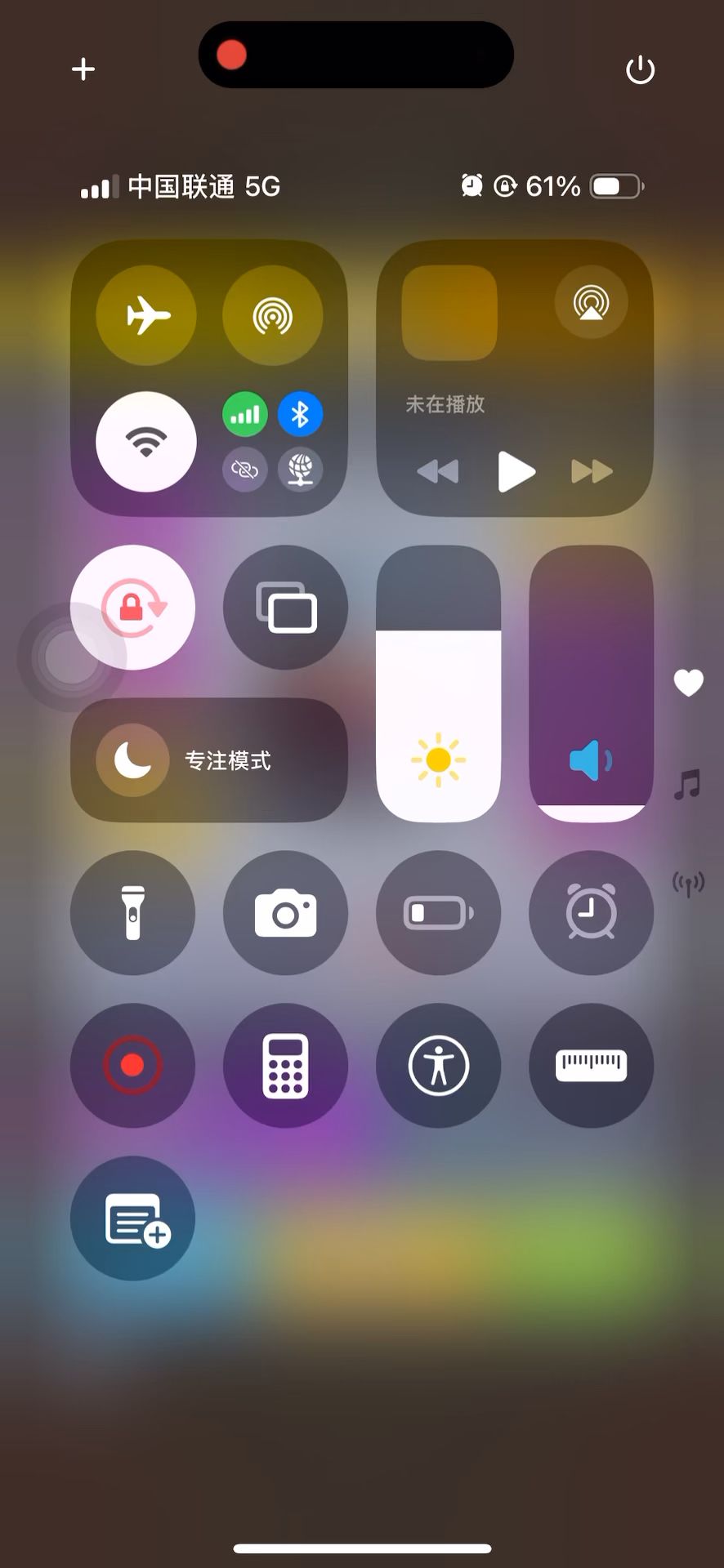 video-5105194