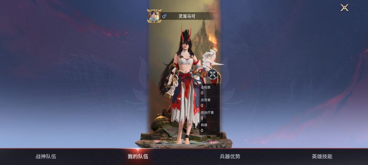 这到底发生什么事了，4排进局就我一个截图