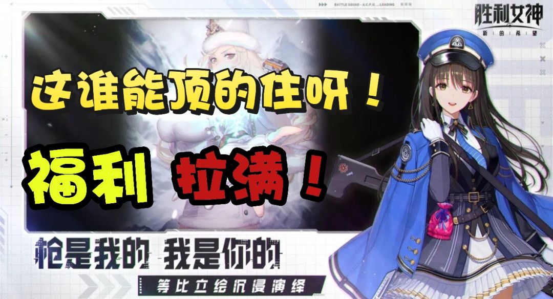 video-4835004