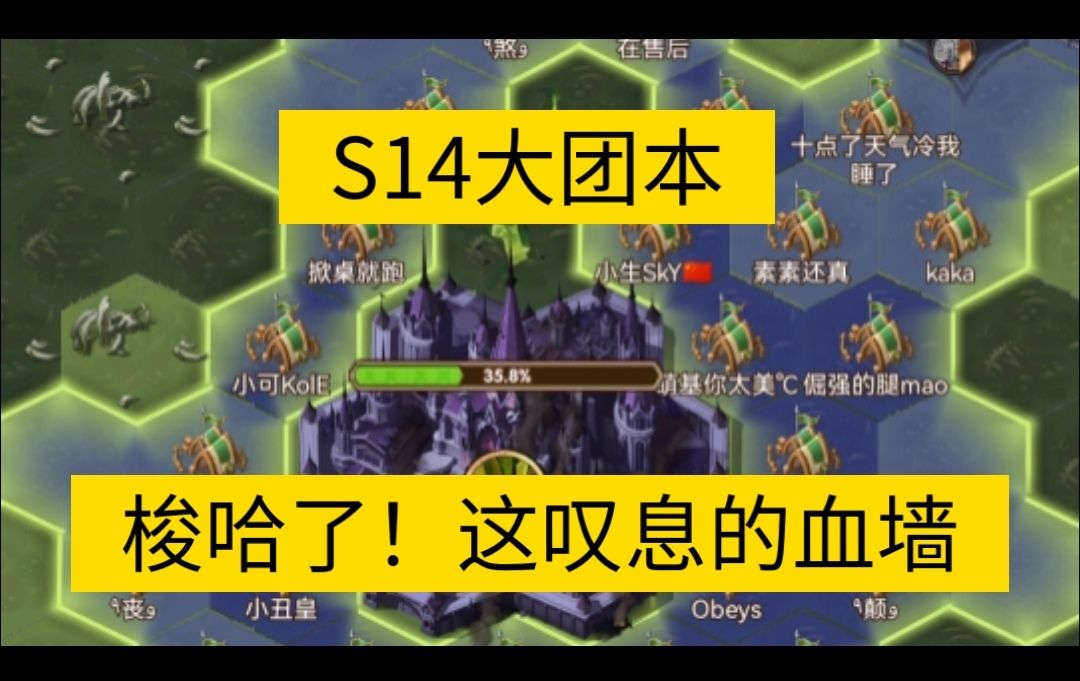 video-4708434