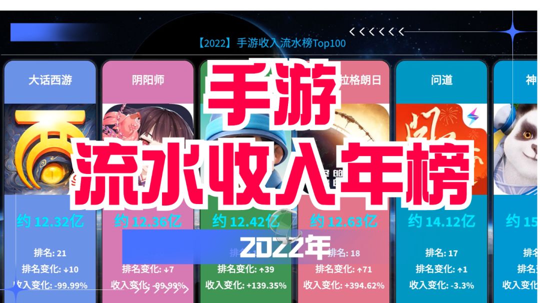 video-3228670