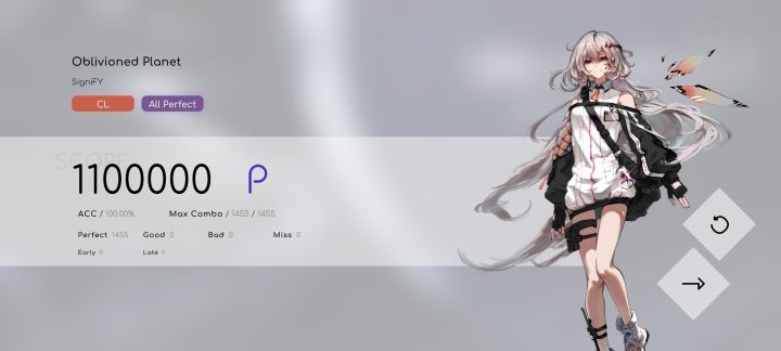 Oblivioned Planet AP截图