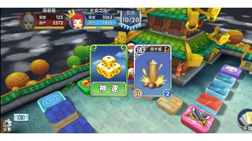 萌新组激斗。绝对最强翻盘。最骚操作。最能笑死人