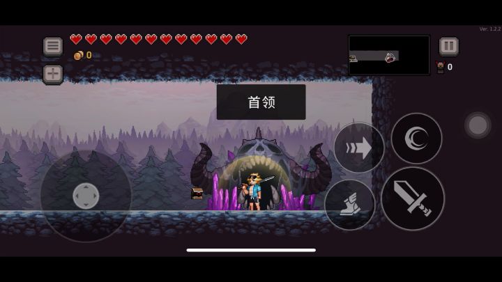 冰淇淋站着过狗头截图