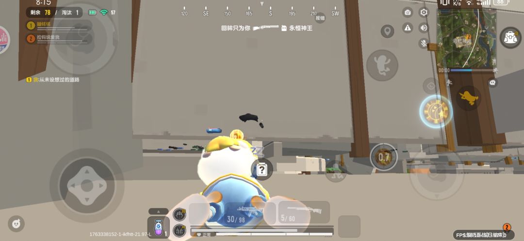video-5349079