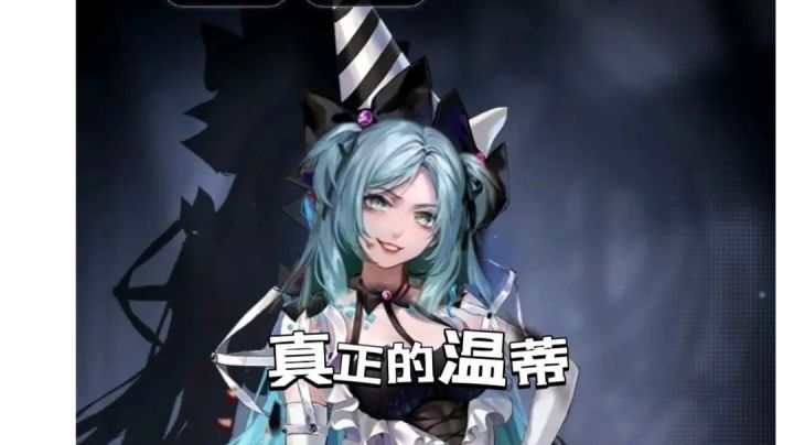 娜恰9连转秒杀高危受伽者27.1w截图