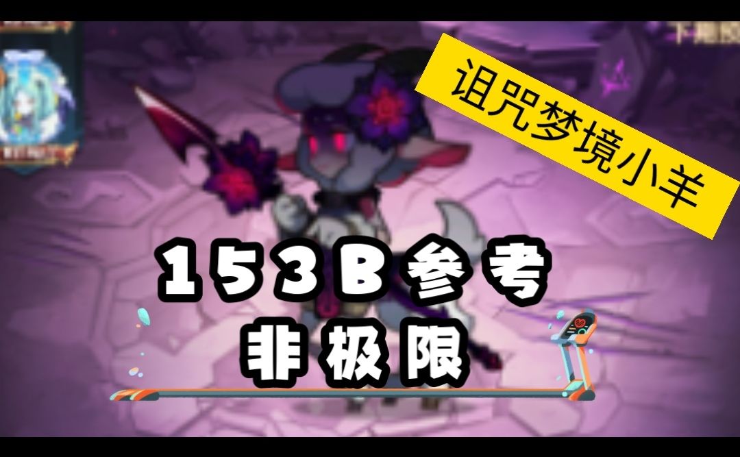 video-4674022