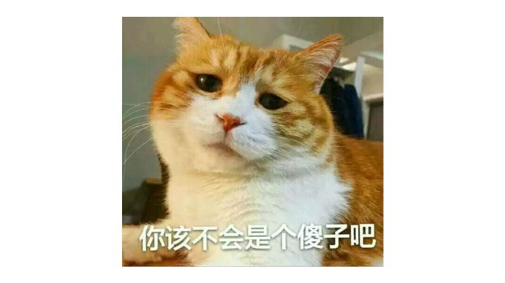 【攻略大师】青蛙一键升级截图