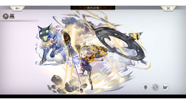 千里眼,看看未来的道中机器,as燕截图