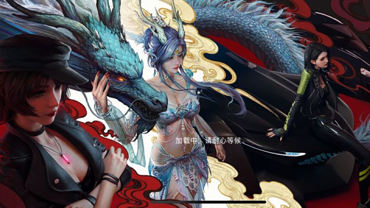 男人的浪漫,引擎的轰鸣截图