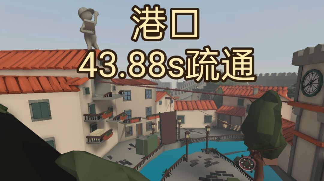 video-3781629
