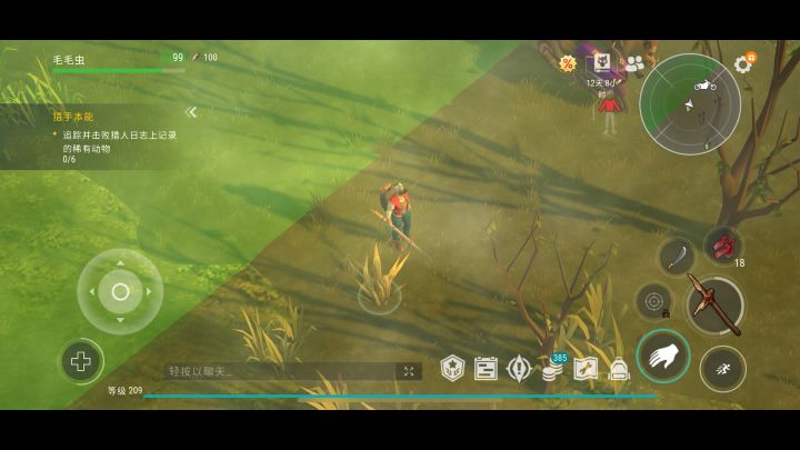 遗忘湿地出现两只鳄鱼截图