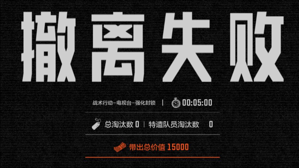 video-5293958