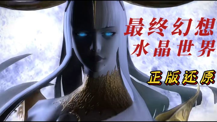 老玩家狂喜,组队打本超热血!截图