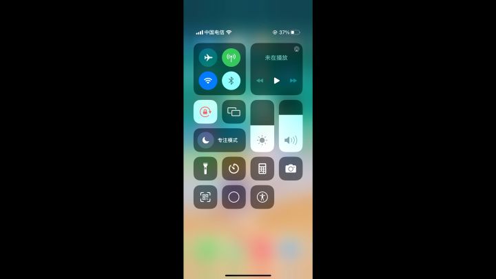 作假？不可能的事！截图