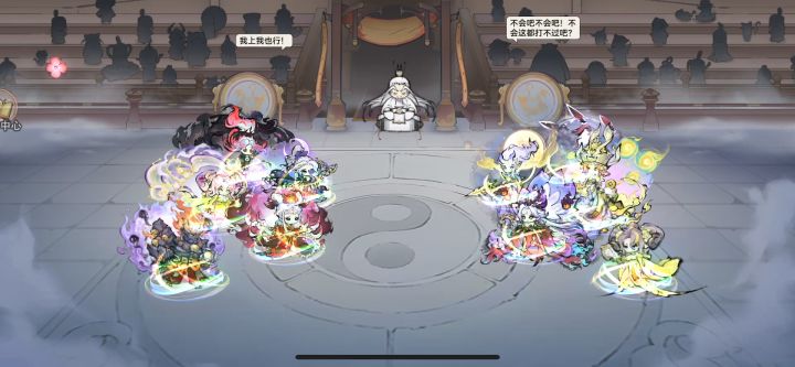 两个魔密不能挂两个诡契,有一个不生效??截图