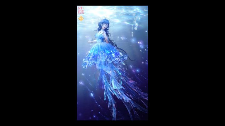 「闪耀暖暖铁头」究竟是谁在满意这次活动?礼包越捆越贵,暖爸被逼疯截图