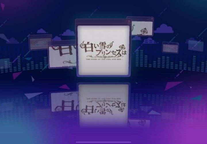 白如雪的公主的公主啊截图
