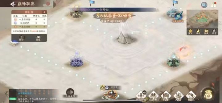 64进32小视频,团队表现很给力截图