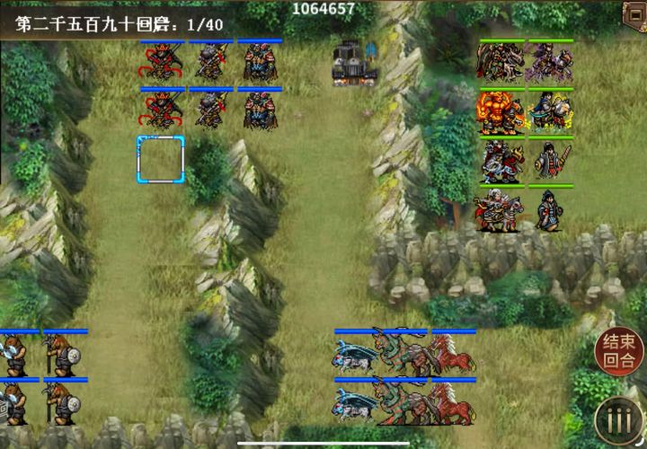 两回合过乱斗88层截图