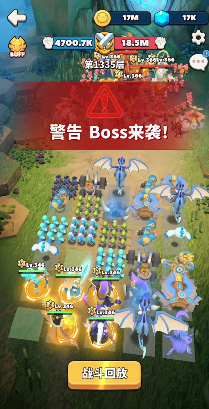 【爬塔攻略】试练之塔第1335层通关视频截图