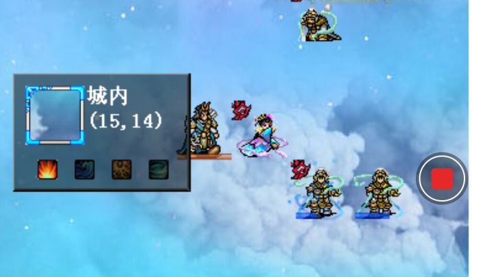 《最低配无兽面黄金盾追上嫦娥》花好月圆庚子年截图
