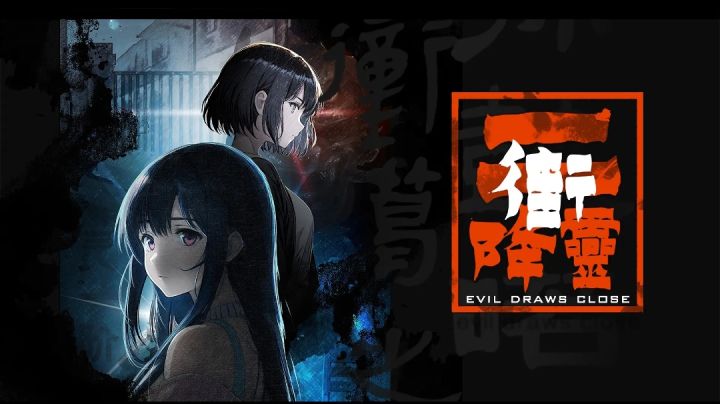 《街2降灵(内测版)》试玩实录截图