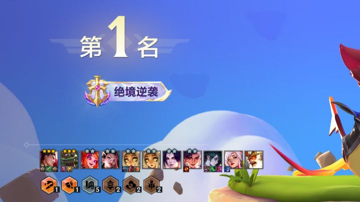 大宝剑打永恩,一打一个不吱声截图