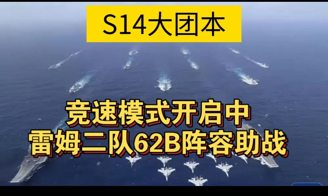 video-4670928