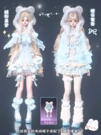 毛绒小熊帽·琼雪拥云·挚缘4组·冬日小熊